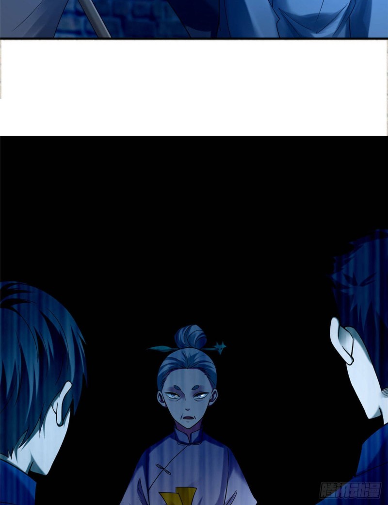 无限邮差韩漫全集-080无删减无遮挡章节图片 