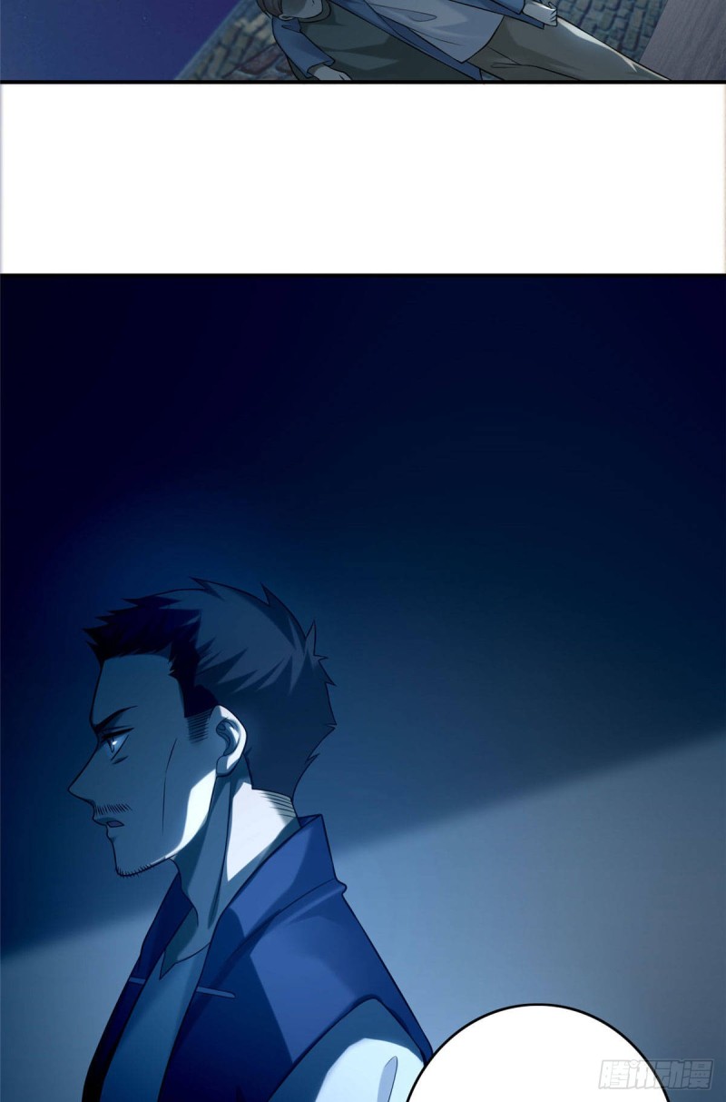 无限邮差韩漫全集-080无删减无遮挡章节图片 