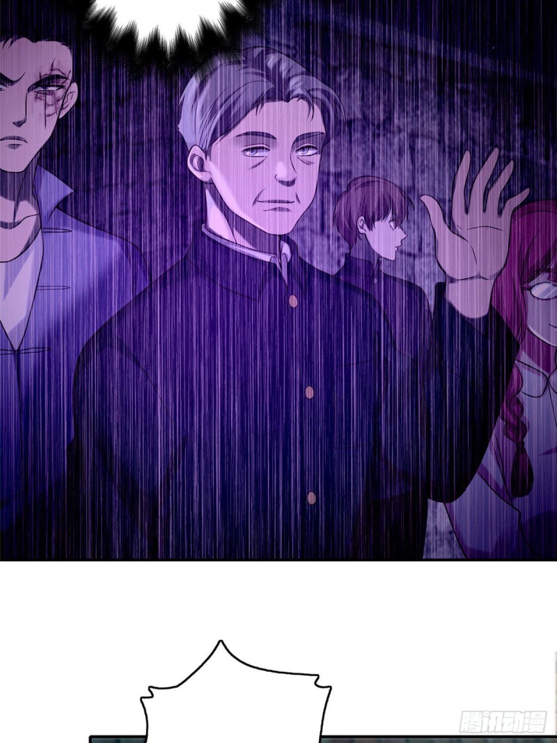 无限邮差韩漫全集-080无删减无遮挡章节图片 