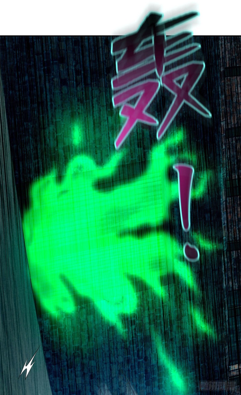 无限邮差韩漫全集-081无删减无遮挡章节图片 