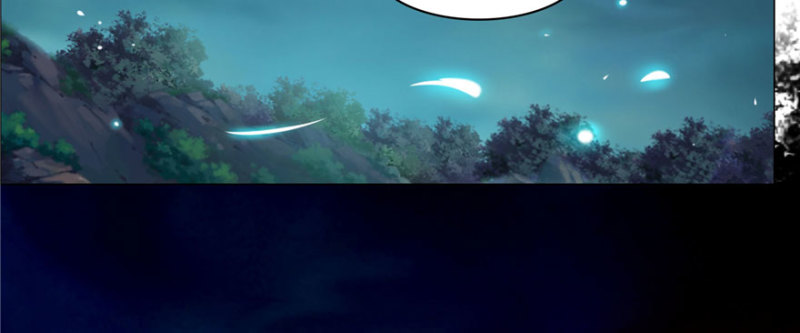 无限邮差韩漫全集-009无删减无遮挡章节图片 