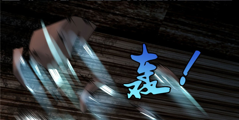 无限邮差韩漫全集-009无删减无遮挡章节图片 