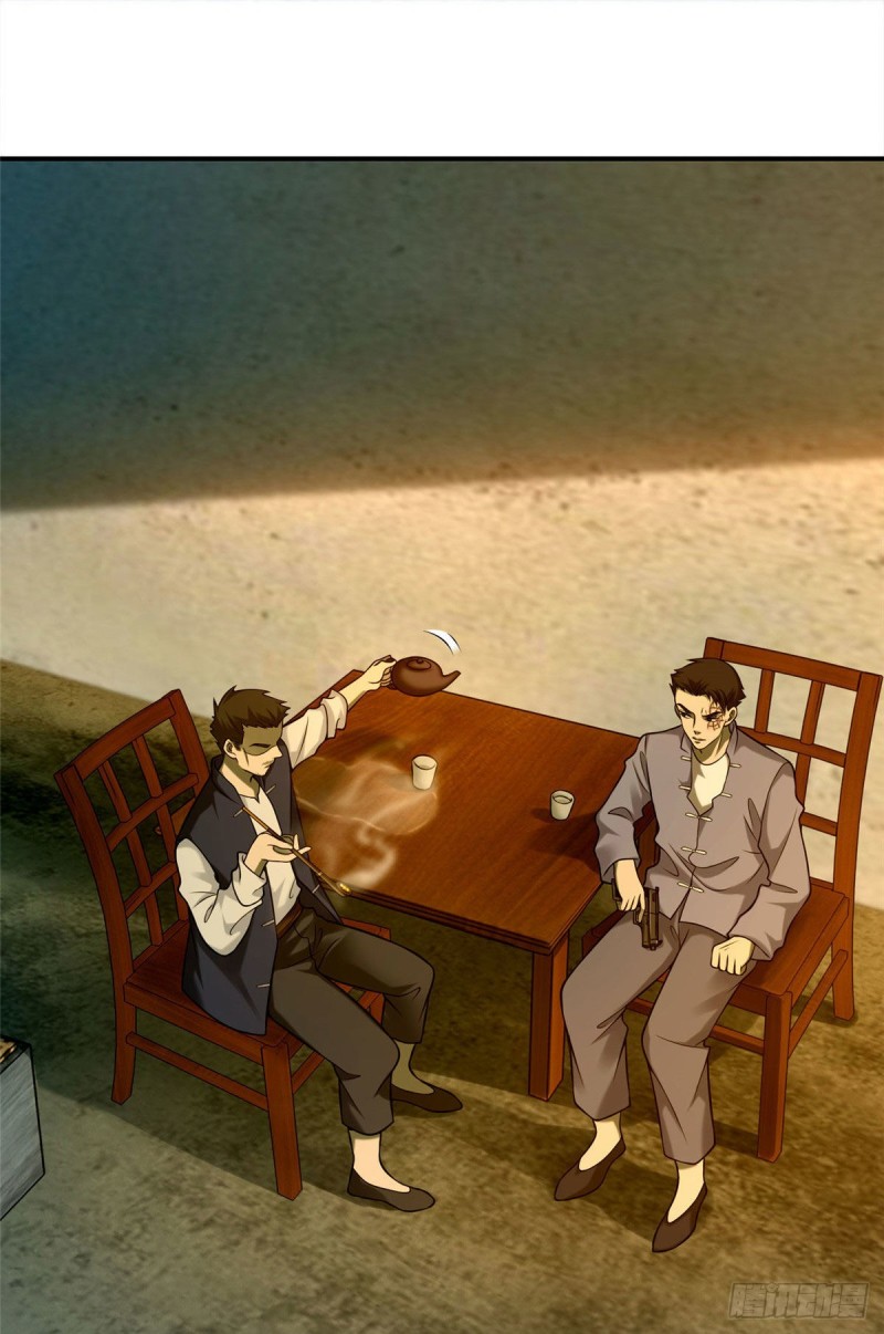 无限邮差韩漫全集-085无删减无遮挡章节图片 