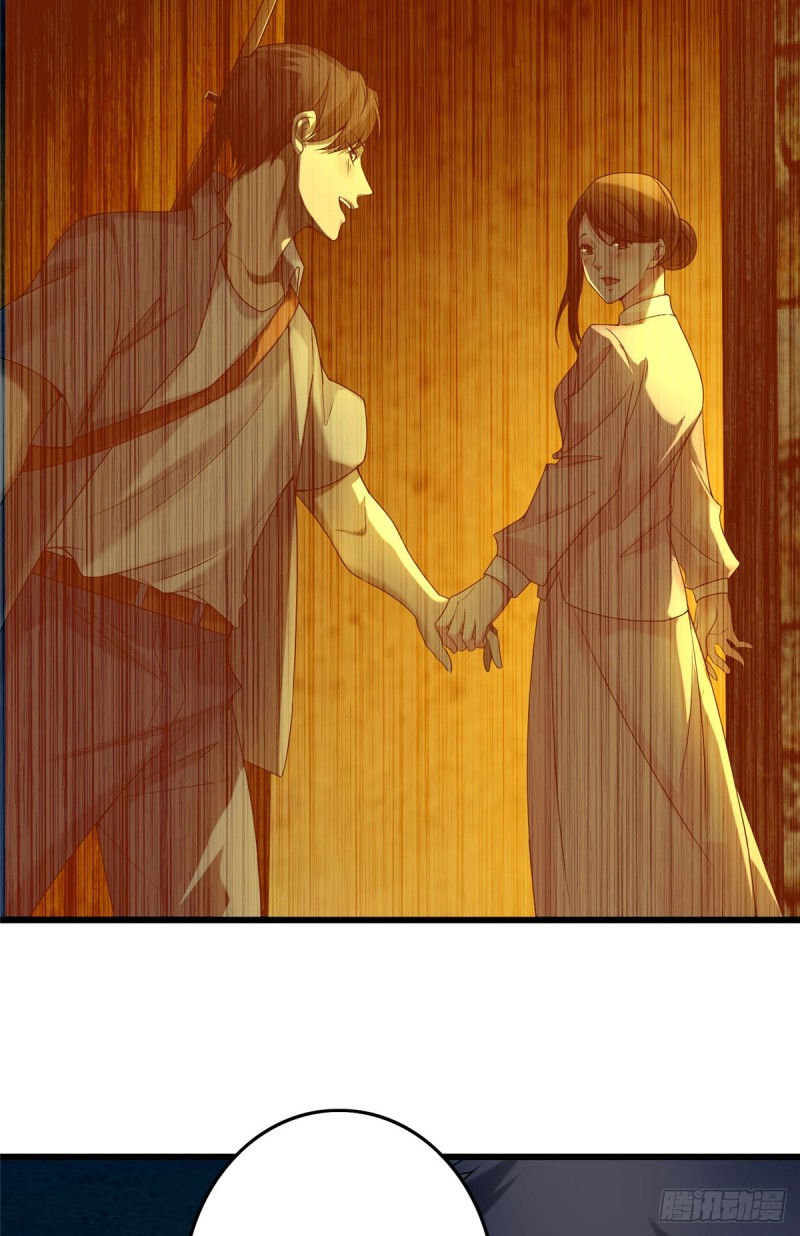 无限邮差韩漫全集-086无删减无遮挡章节图片 