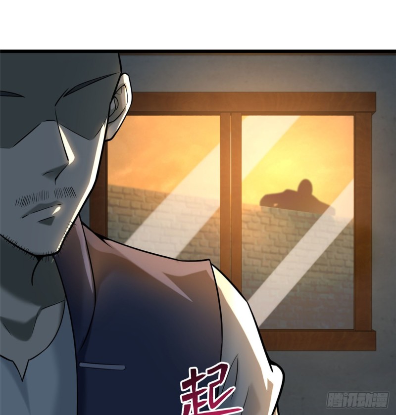 无限邮差韩漫全集-087无删减无遮挡章节图片 