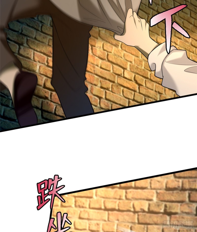 无限邮差韩漫全集-087无删减无遮挡章节图片 