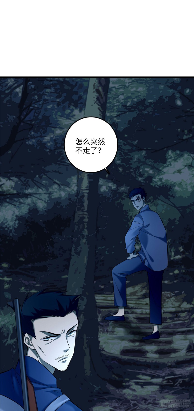 无限邮差韩漫全集-088无删减无遮挡章节图片 