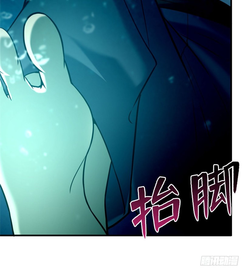 无限邮差韩漫全集-090无删减无遮挡章节图片 
