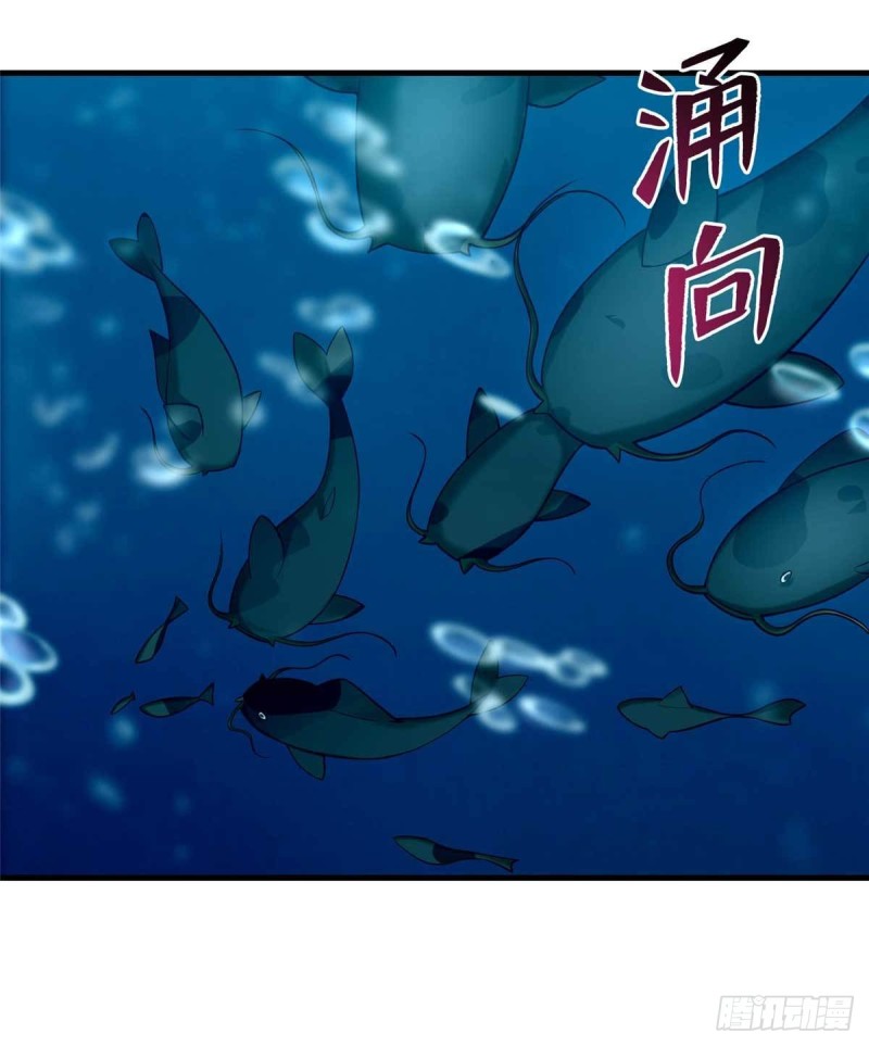 无限邮差韩漫全集-090无删减无遮挡章节图片 
