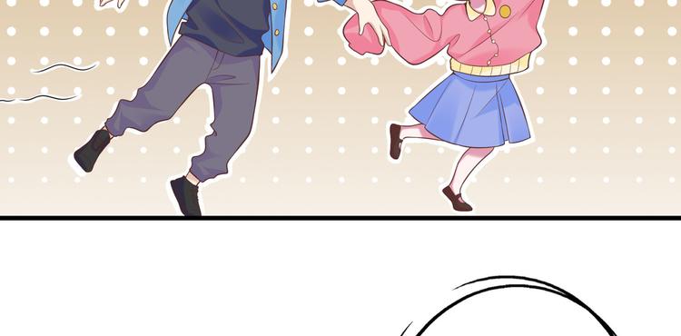 无限邮差韩漫全集-小剧场无删减无遮挡章节图片 