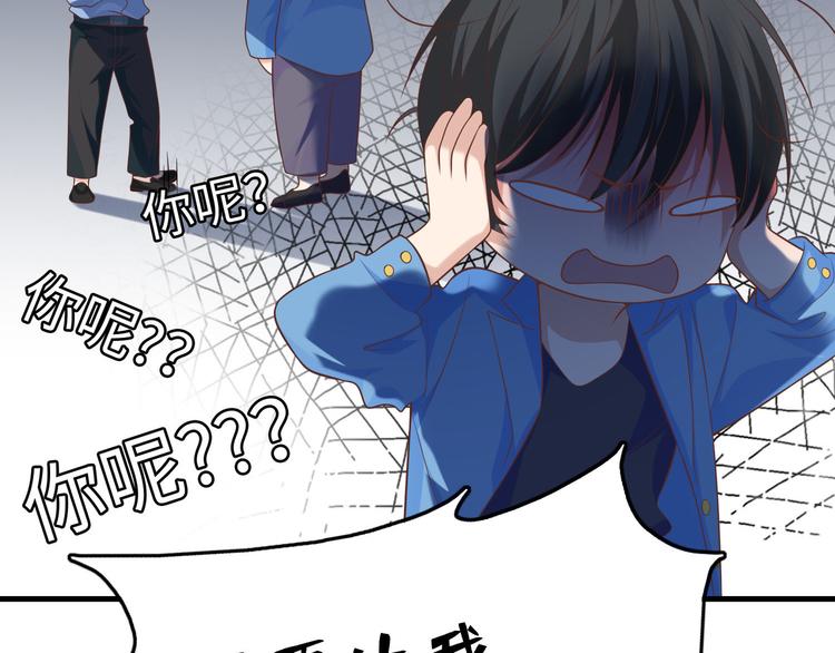 无限邮差韩漫全集-小剧场无删减无遮挡章节图片 