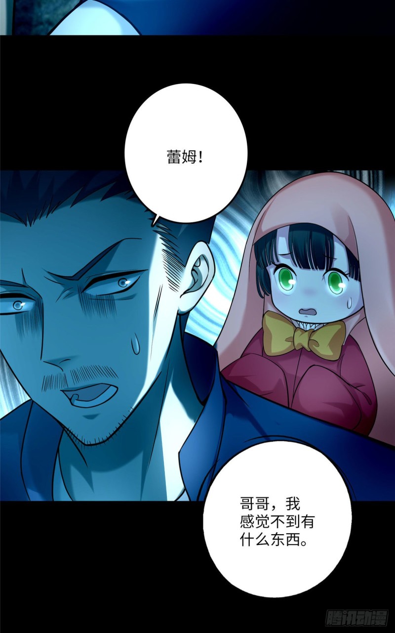 无限邮差韩漫全集-092无删减无遮挡章节图片 