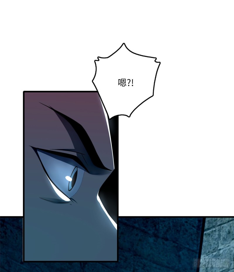 无限邮差韩漫全集-096无删减无遮挡章节图片 
