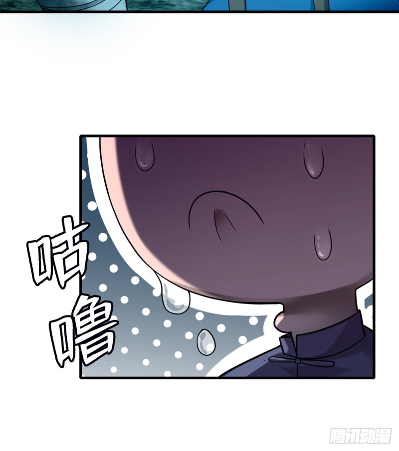 无限邮差韩漫全集-096无删减无遮挡章节图片 