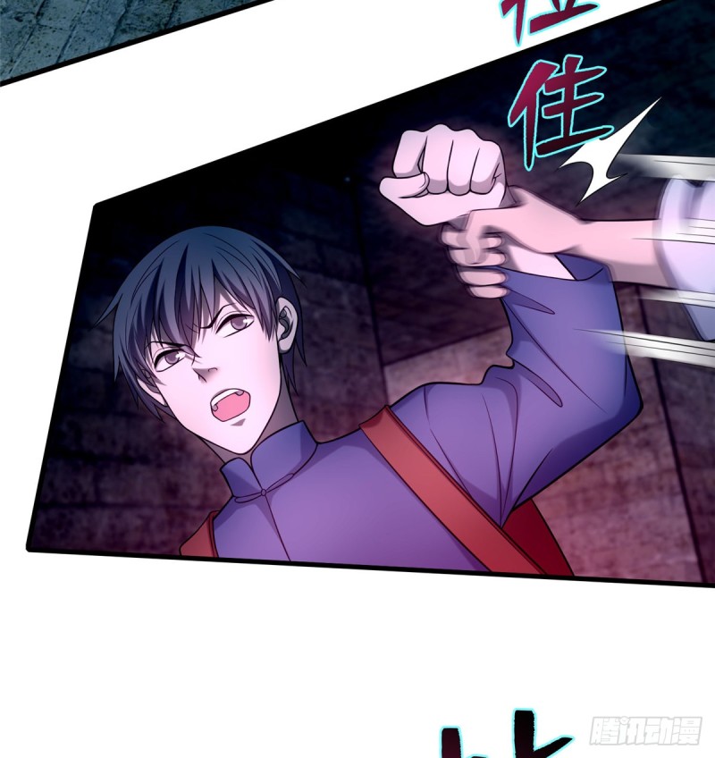 无限邮差韩漫全集-096无删减无遮挡章节图片 