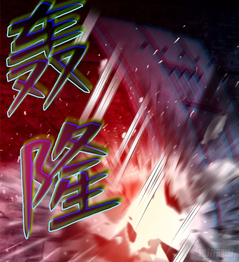无限邮差韩漫全集-096无删减无遮挡章节图片 
