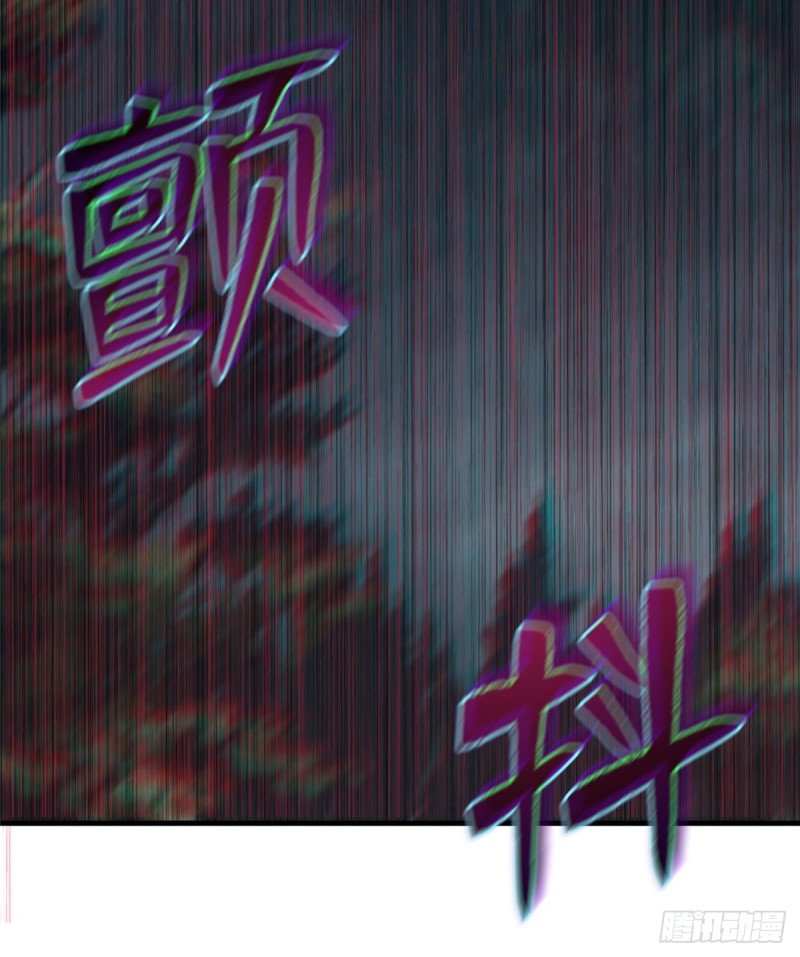 无限邮差韩漫全集-096无删减无遮挡章节图片 