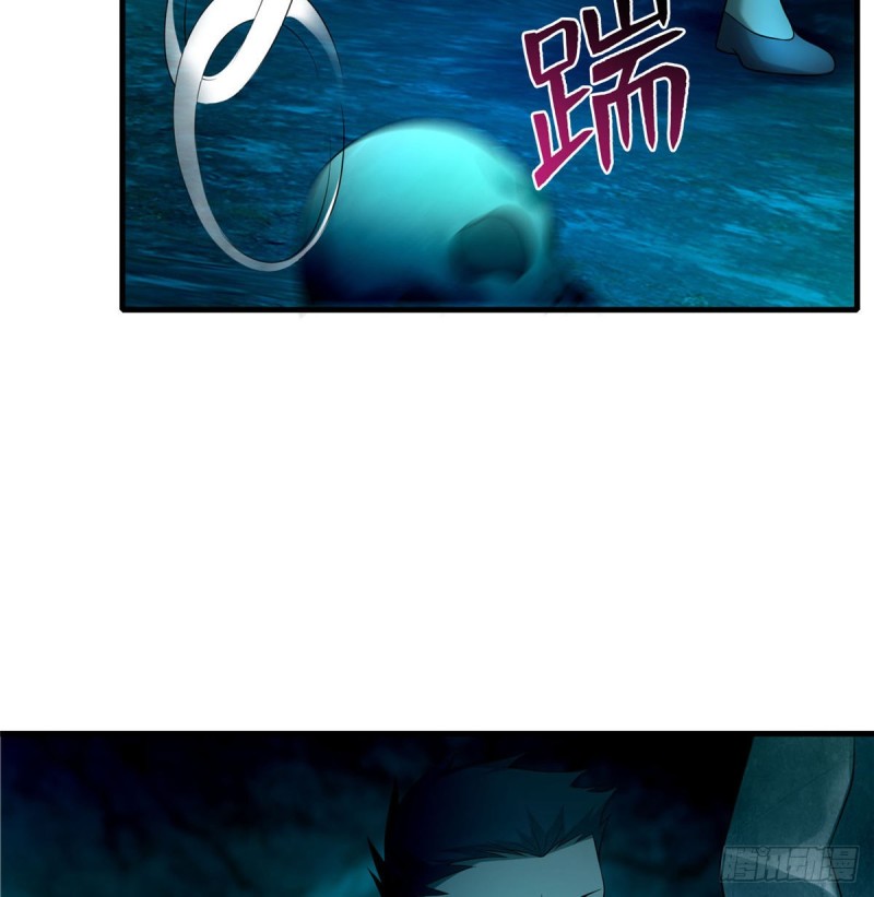无限邮差韩漫全集-097无删减无遮挡章节图片 