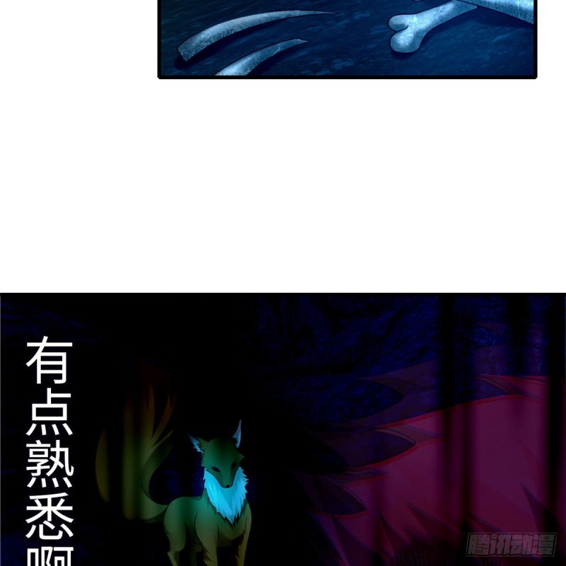 无限邮差韩漫全集-097无删减无遮挡章节图片 