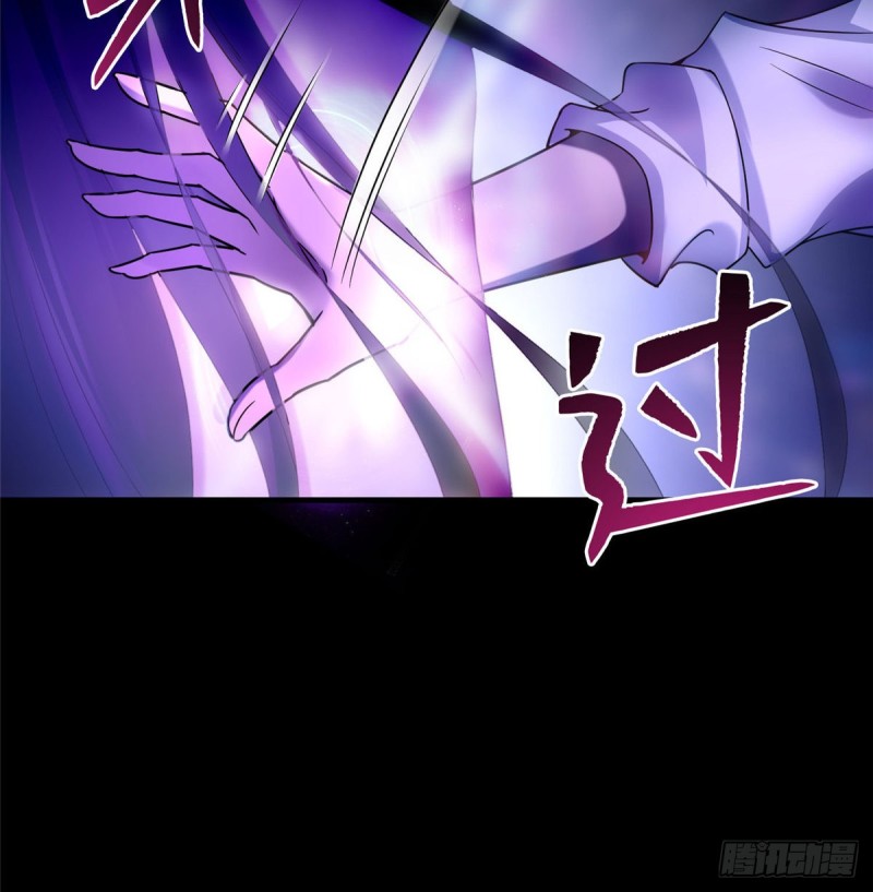 无限邮差韩漫全集-097无删减无遮挡章节图片 