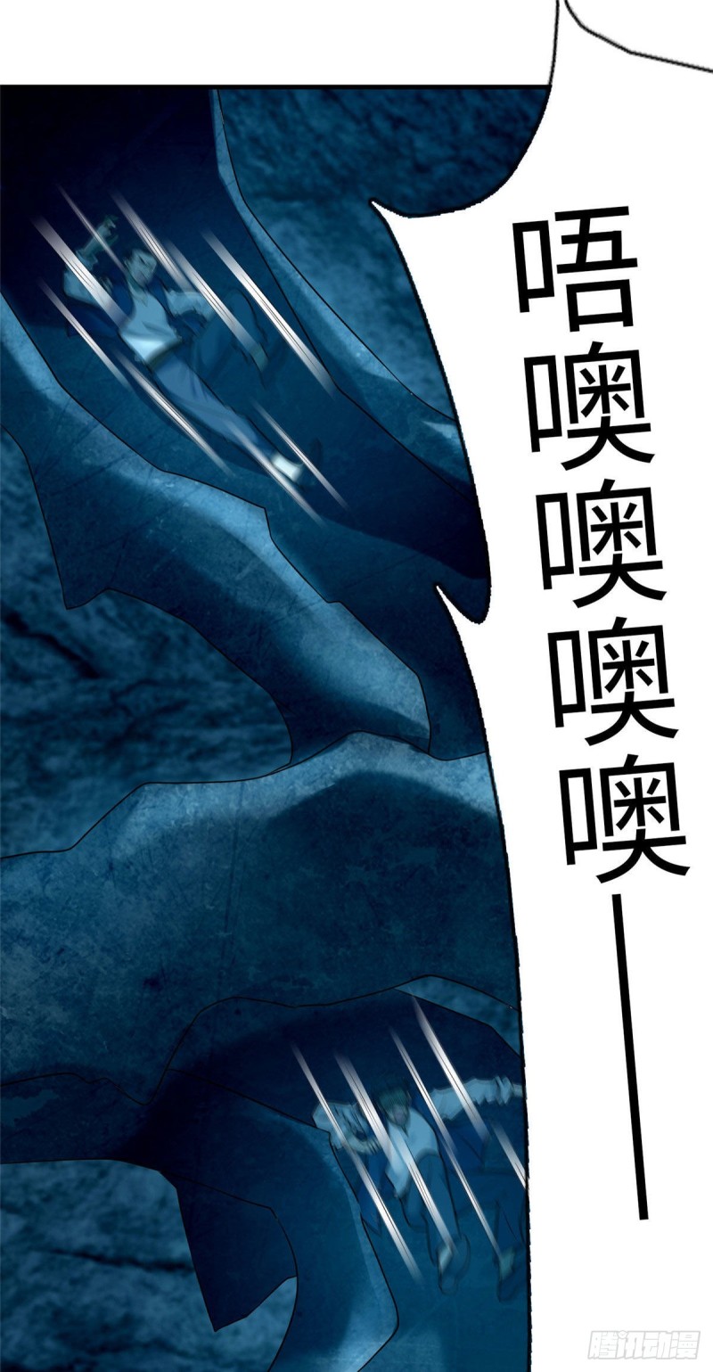 无限邮差韩漫全集-100无删减无遮挡章节图片 