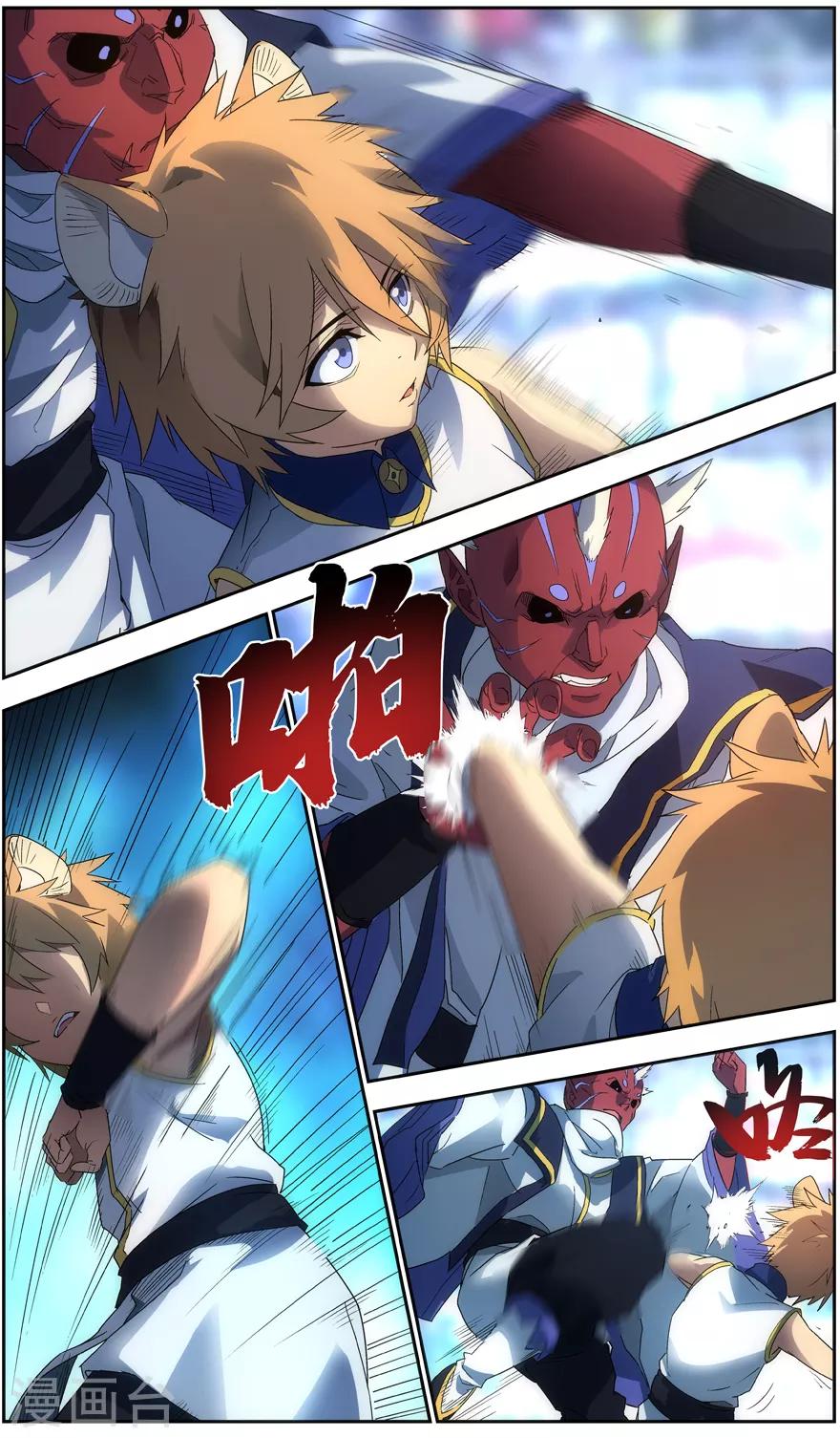 无主之灵韩漫全集-第50话 一飞冲天无删减无遮挡章节图片 