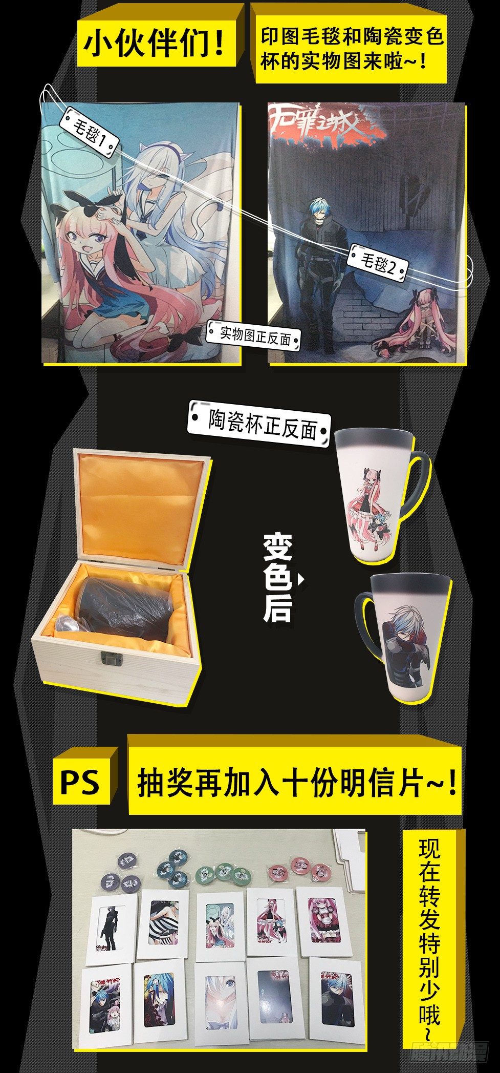 无罪之城韩漫全集-第一百六十四话无删减无遮挡章节图片 