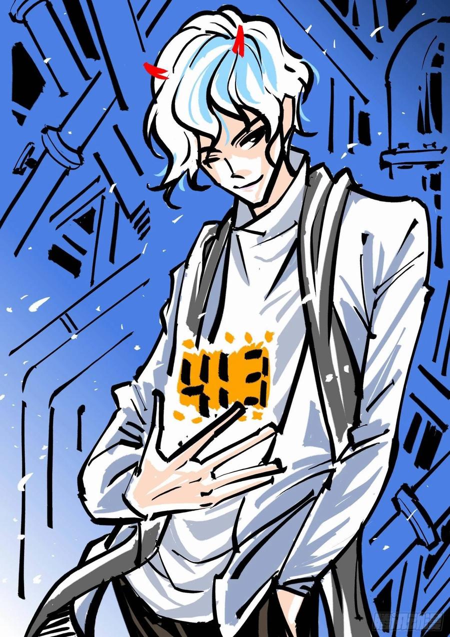 无罪之城韩漫全集-第四一十三话无删减无遮挡章节图片 