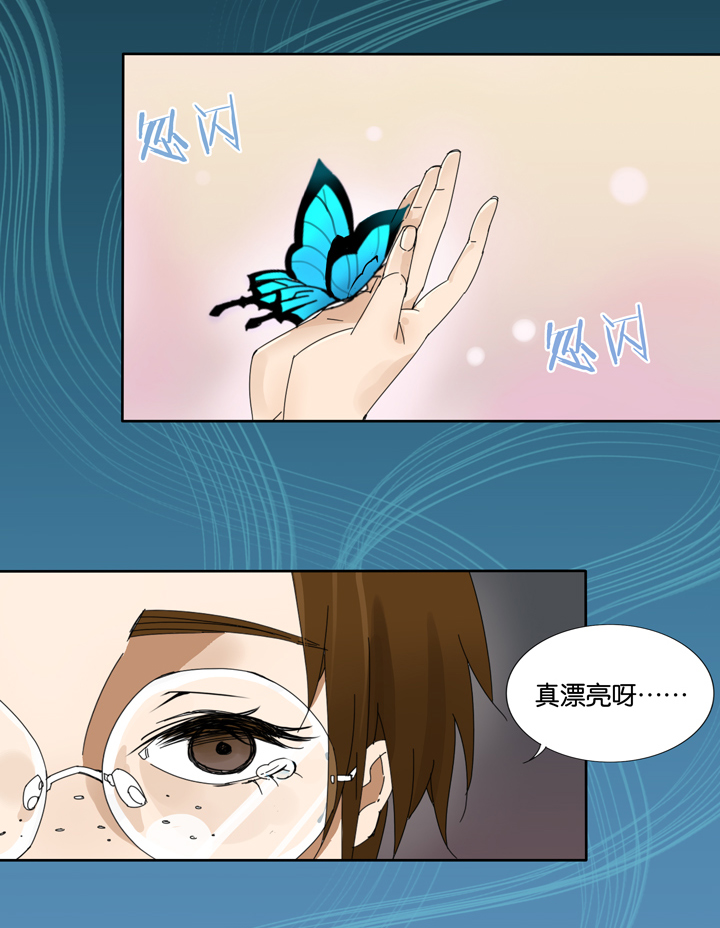 夏家灵异录韩漫全集-10 蝴蝶④无删减无遮挡章节图片 