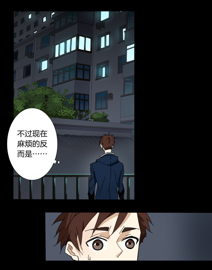 夏家灵异录韩漫全集-103夏冬回来了②无删减无遮挡章节图片 