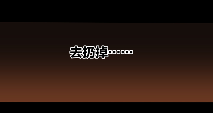夏家灵异录韩漫全集-108猫⑤无删减无遮挡章节图片 