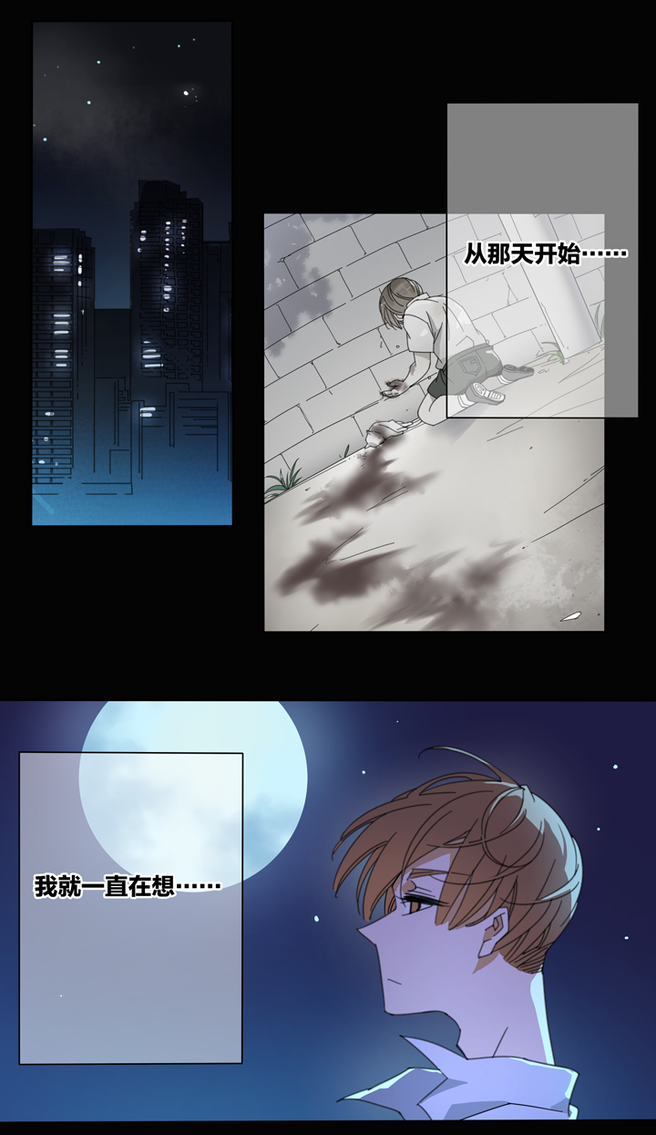 夏家灵异录韩漫全集-114猫⑪无删减无遮挡章节图片 