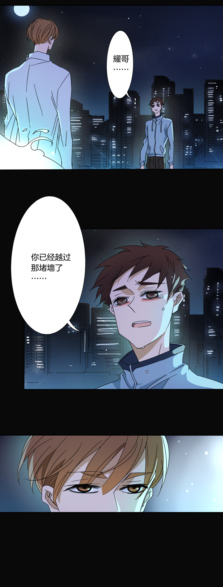 夏家灵异录韩漫全集-114猫⑪无删减无遮挡章节图片 