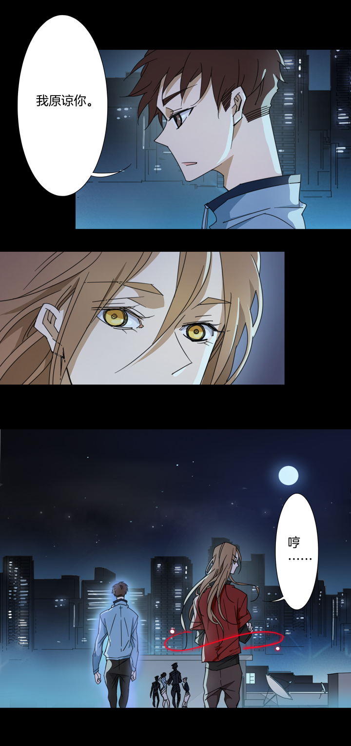 夏家灵异录韩漫全集-115猫⑫无删减无遮挡章节图片 