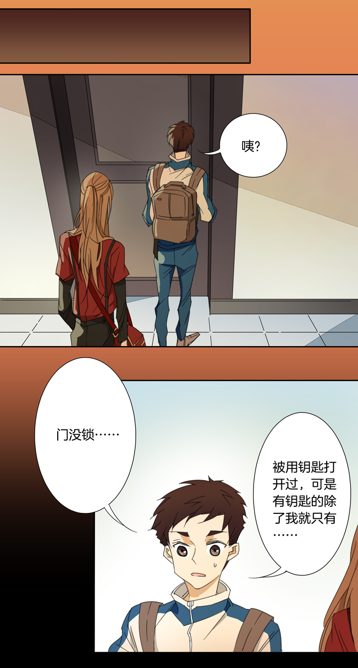夏家灵异录韩漫全集-116猫⑬无删减无遮挡章节图片 