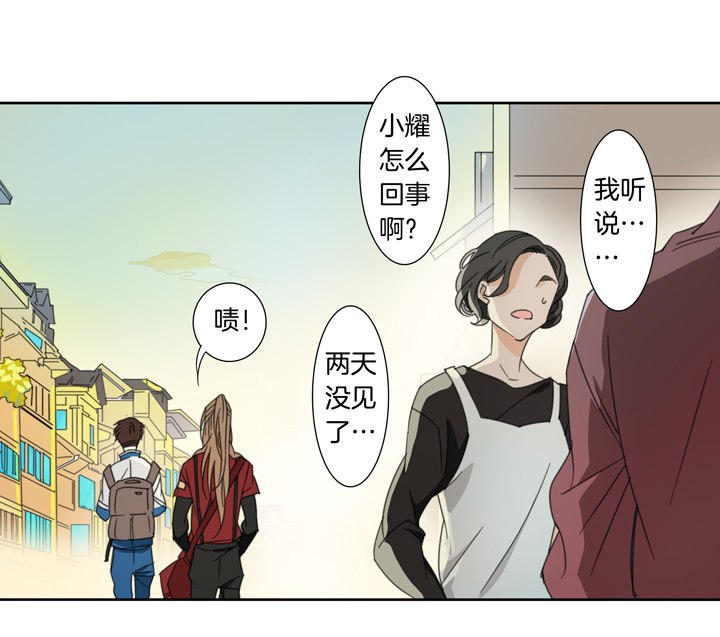 夏家灵异录韩漫全集-116猫⑬无删减无遮挡章节图片 