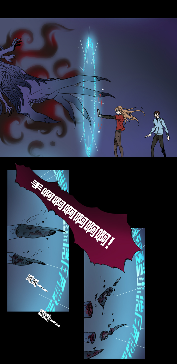 夏家灵异录韩漫全集-117猫⑭无删减无遮挡章节图片 