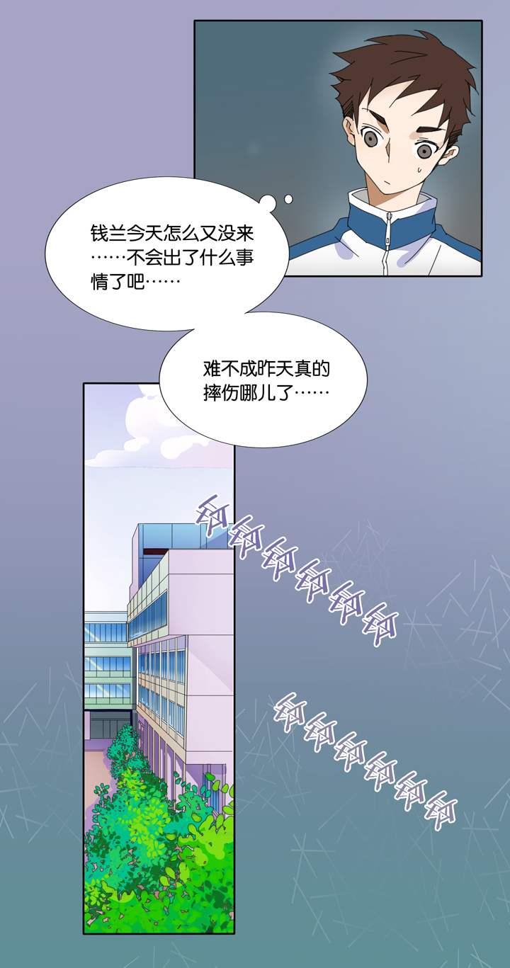 夏家灵异录韩漫全集-12 蝴蝶⑥无删减无遮挡章节图片 