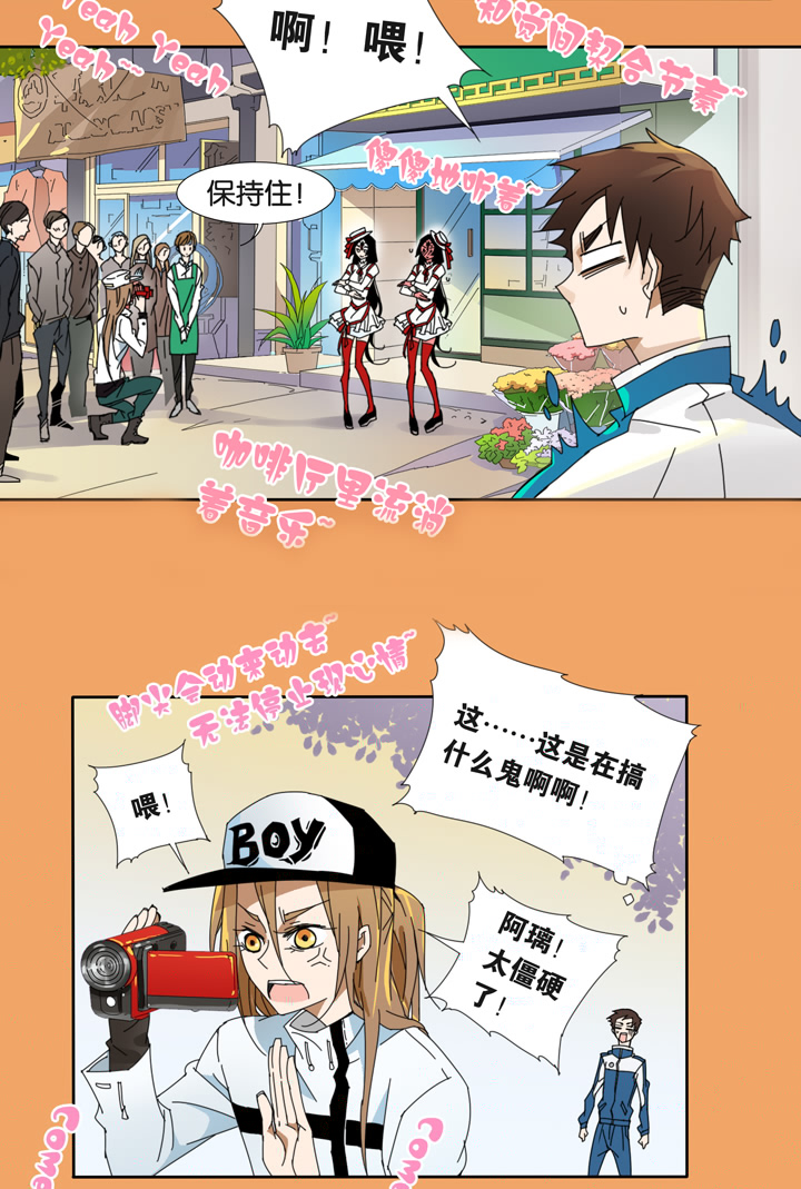 夏家灵异录韩漫全集-13 蝴蝶⑦无删减无遮挡章节图片 