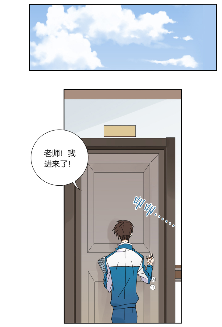 夏家灵异录韩漫全集-13 蝴蝶⑦无删减无遮挡章节图片 