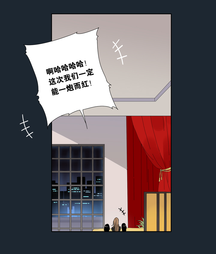 夏家灵异录韩漫全集-15 蝴蝶⑨无删减无遮挡章节图片 