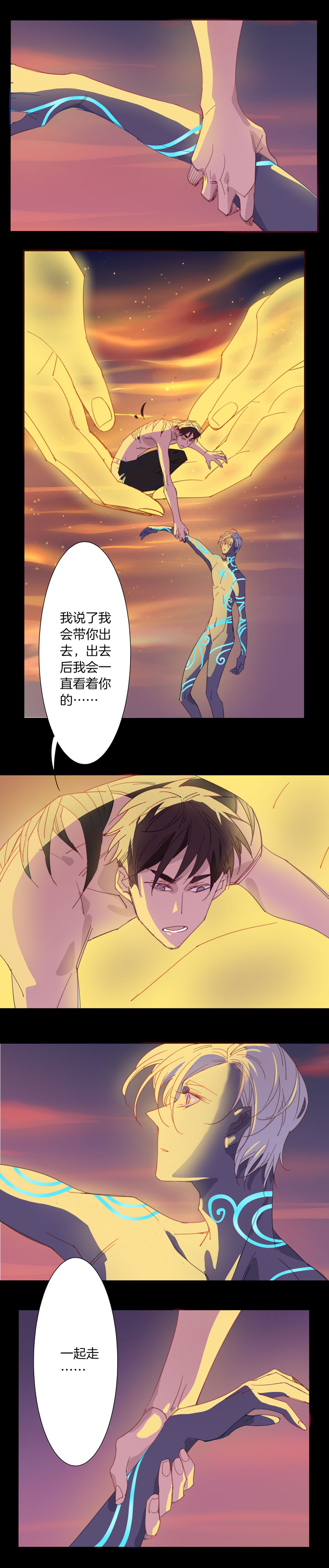 夏家灵异录韩漫全集-156古堡影幢幢⑭无删减无遮挡章节图片 