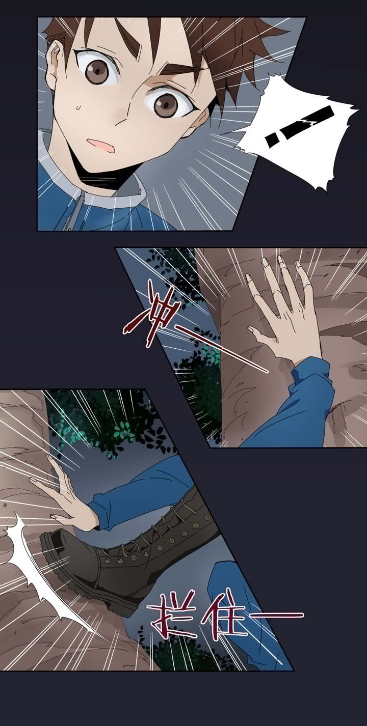 夏家灵异录韩漫全集-16 蝴蝶⑩无删减无遮挡章节图片 