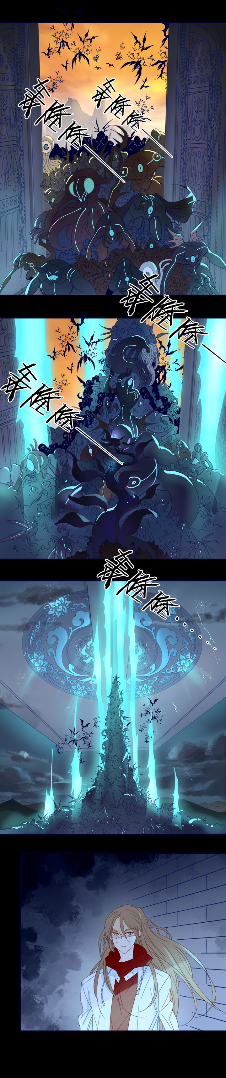 夏家灵异录韩漫全集-184天门①无删减无遮挡章节图片 