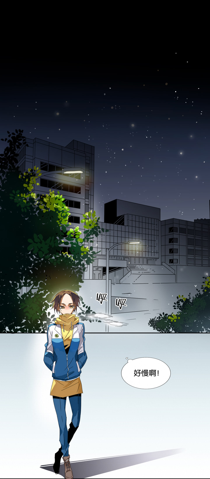 夏家灵异录韩漫全集-02 朋友的故事②无删减无遮挡章节图片 