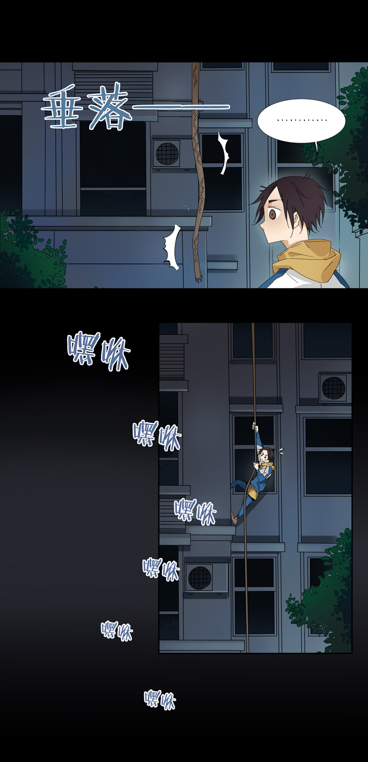 夏家灵异录韩漫全集-02 朋友的故事②无删减无遮挡章节图片 