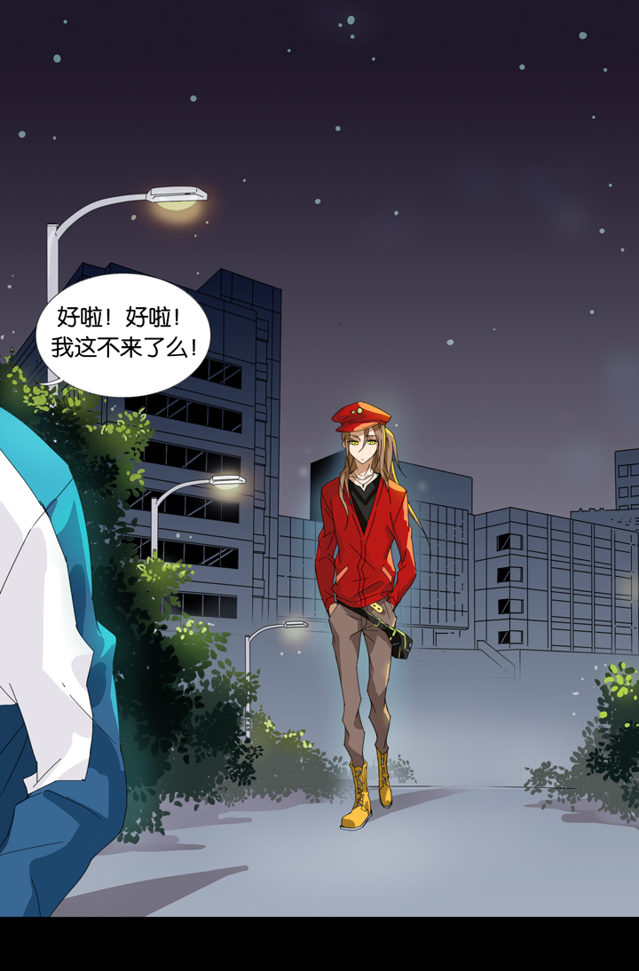 夏家灵异录韩漫全集-02 朋友的故事②无删减无遮挡章节图片 