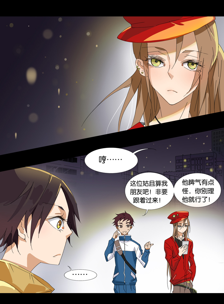 夏家灵异录韩漫全集-02 朋友的故事②无删减无遮挡章节图片 
