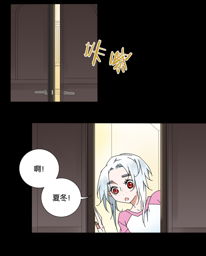 夏家灵异录韩漫全集-21 哥哥驾到②无删减无遮挡章节图片 
