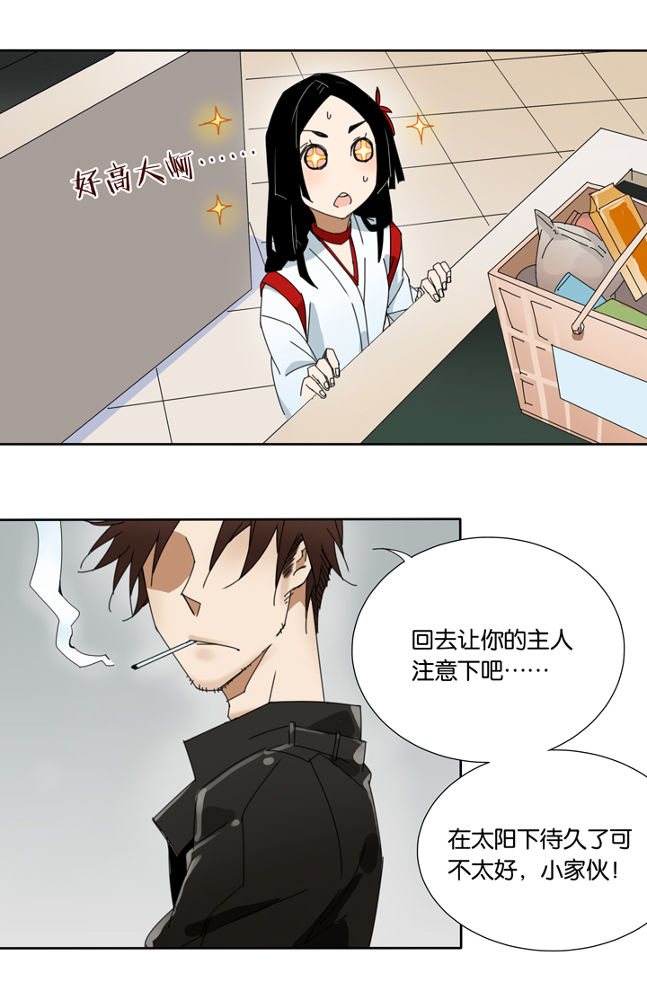 夏家灵异录韩漫全集-22 哥哥驾到③无删减无遮挡章节图片 